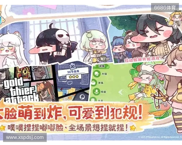 首尔主帅：最近在联赛状态不好，很高兴能客场战胜中超冠军