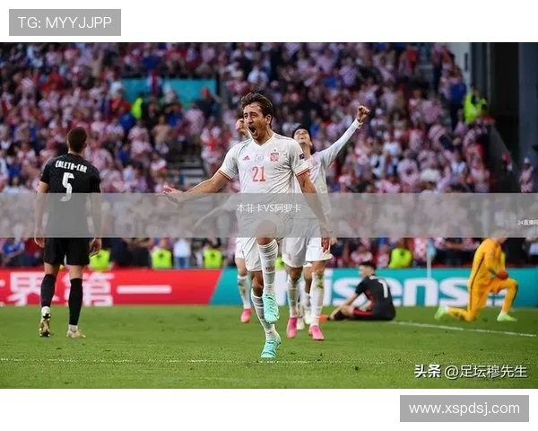 ✅体育直播🏆世界杯直播🏀NBA直播⚽- 江西吉州:古韵融新潮 统战赋能古街“新”生- sports ✅体育直播🏆世界杯直播🏀NBA直播⚽- 江西吉州:古韵融新潮 统战赋能古街“新”生- sports